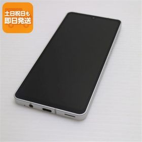 超美品 SH-54B AQUOS sense6 シルバー 本体 即日発送 土日祝発送OK あすつく