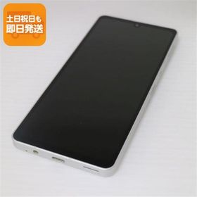 超美品 SH-54B AQUOS sense6 シルバー 本体 即日発送 土日祝発送OK あすつく