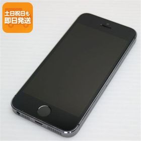 美品 iPhone5s 32GB グレー ブラック 判定○ 即日発送 スマホ Apple SOFTBANK 本体 白ロム あすつく 土日祝発送OK