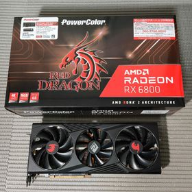 パワーカラー(PowerColor)のPOWER COLOR RADEON RX 6800 Red Dragon(PCパーツ)