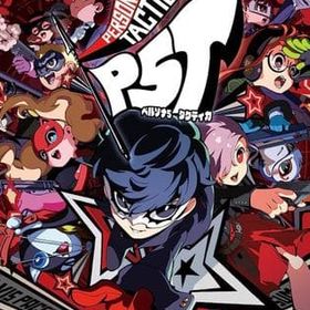 ペルソナ5 タクティカ ニンテンドースイッチソフト