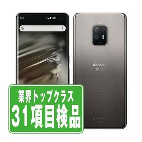 F-51A arrows 5G チタニウムシルバー SIMフリー ドコモ 中古 スマホ 本体 7日間返品OK あすつく f51asv6mtm
