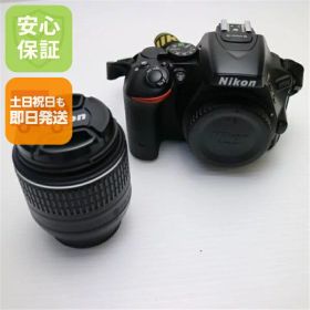 【中古】 超美品 D5500 18-55 VR II レンズキット ブラック 安心保証 即日発送 一眼レフ Nikon 本体 土日祝発送OK