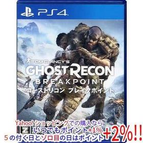 【中古】【ゆうパケット対応】ゴーストリコン ブレイクポイント PS4