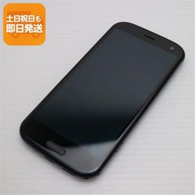 美品 F-52B らくらくスマートフォン ネイビー スマホ 白ロム 本体 即日発送 土日祝発送OK あすつく