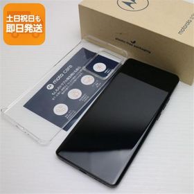 新品同様 motorola edge 40 イクリプスブラック SIMフリー スマホ モトローラ 即日発送 あすつく 土日祝発送OK