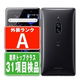 SO-04K Xperia XZ2 Premium クロムブラック SIMフリー ドコモ 中古 スマホ 本体 美品 7日間返品OK あすつく so04kbk8mtm
