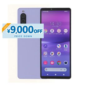 【9,000円引きSALE】【中古】 Sony Xperia 10 V XQ-DC44 128GB SIMフリー [Cランク] 中古スマホ 中古 スマホ スマートフォン 本体 端末 保証付き 即日発送 楽天モバイル