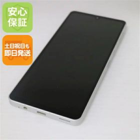 【中古】安心保証 超美品 SH-54B AQUOS sense6 シルバー 本体 即日発送 土日祝発送OK あす楽