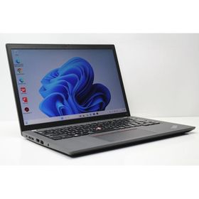 ノートパソコン 中古 ハイスペック Lenovo ThinkPad X13 Gen2 Ryzen 5 PRO SSD256GB メモリ8GB Windows11 WPS offce搭載 値下げ