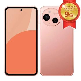 [中古] AQUOS sence 9 simフリー 8GB／256GB SHARP AQUOS sense9 256 GR SIMフリースマートフォン : ヤマダデンキ