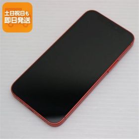 超美品 SIMフリー iPhone12 mini 64GB レッド 即日発送 スマホ 白ロム Apple あすつく 土日祝発送OK