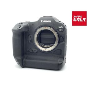 【中古】 【並品】 キヤノン EOS R3 ボディ