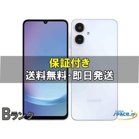[中古 Bランク] SIMフリー Galaxy A25 5G lightblue [auモデルSIMフリー]
