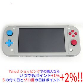 【中古】任天堂 Nintendo Switch Lite(ニンテンドースイッチ ライト) HDH-S-GBZAA ザシアン・ザマゼンタ 本体のみ