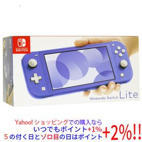 任天堂 Nintendo Switch Lite(ニンテンドースイッチ ライト) HDH-S-BBZAA ブルー