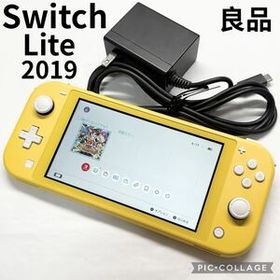 【良品☆】任天堂 Switch Lite イエロー 2019 純正充電器 動作確認済み 動作良好 ニンテンドー スイッチ