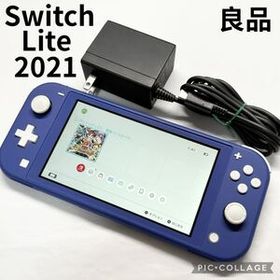 【良品☆】任天堂 Switch Lite ブルー 2021 本体 純正充電器 動作確認済み 動作良好 ニンテンドー スイッチ
