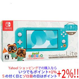 【中古】任天堂 Nintendo Switch Lite あつまれ どうぶつの森セット ～まめきち＆つぶきちアロハ柄～ HDH-S-BCZGB 元箱あり