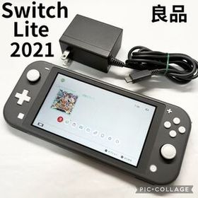 【良品☆】任天堂 Switch Lite グレー 本体 純正充電器 動作確認済み 動作良好 ニンテンドー スイッチ