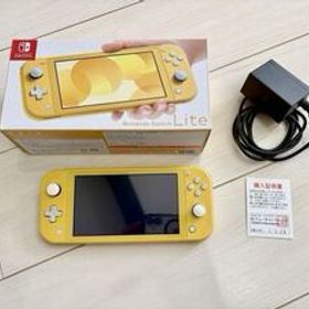 【左右スティック新品交換済み】元箱.アダプター.保護フィルム.ケース付き、Nintendo Switch Liteイエロー。任天堂 スイッチライト