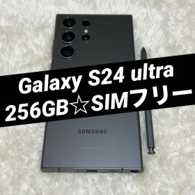 ★Galaxy S24 ultra 256GB ブラック i36