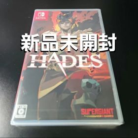 【新品】SWITCH HADES スイッチ ハデス