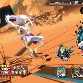 超フェス2体ダイヤ1000個 | バウンティラッシュのアカウントデータ、RMTの販売・買取一覧