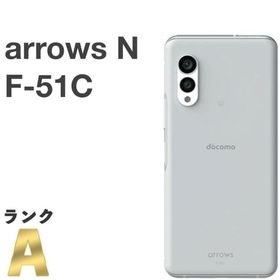 エフシーエヌティー(FCNT)の【極美品】arrows N F-51C docomo SIMフリー ホワイト(スマートフォン本体)