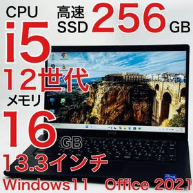 デル(DELL)のCore i5 12世代 16GB Windows11 ノートパソコン オフィス(ノートPC)