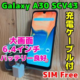 SIMフリー 本体 Galaxy A30 SCV43 64 GB 091G2