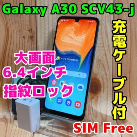 SIMフリー 本体 Galaxy A30 64 GB 124G3 ホワイト