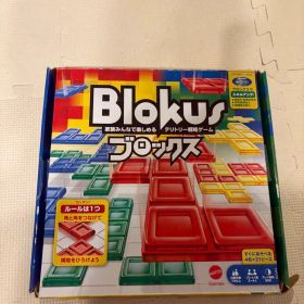 Blokus ボードゲーム