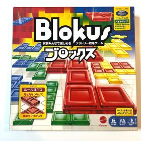 Blokus ブロックス ボードゲーム テリトリー戦略ゲーム