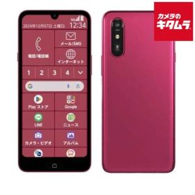 【新品】エフシーエヌティー FCNT らくらくスマートフォン 6.1インチ SIMフリースマートフォンLite MR01 マゼンタ PB3S0002JP 《納期約１－２週間》