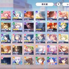 プロセカ ランク360 星4 200体⤴︎︎︎ 初音ミク花称号 引退垢