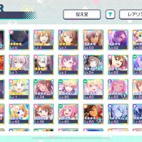 プロセカ引退アカウント