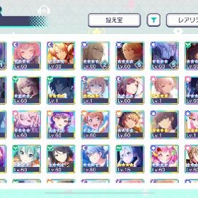 限定衣装あり, イベラン称号あり, 限定多数, ワンダショ総合力33万↑プロセカ 引退 アカウントプロセカ古参引退垢プロセカ やり立て誰でもすぐ使える はじめてでも安心 90日補償つきアカウントlock_outline プロセカプロセカ まふゆ推し引退アカウントアカウント販売アカウント販売 総合力28万超 ニーゴマスターランク5最終値下げ！彰人推しの方にオススメです！プロセカ 引退アカウント 遥推し引退垢(冬弥誕生日あり)アカウント販売引退垢【限定,誕生日 類 所持】プロセカ星4 61体 バースデイ 2体星4 100枚超‼️限定25超‼️破格です‼️プロセカ垢25推しランク30越え❗️初音ミク推し値下げしてます！アカウント販売引退垢 星4(140枚以上) モモジャンみのり多め 衣装多数 引退垢引退垢ですプロセカ引退アカウント販売プロセカ引退垢最安値引退垢｜ワンダショ推し[引退垢] 限定28枚 星四100枚プロセカ引退垢 限定9枚(バレンタイン咲希など) 星4 26枚‼️東雲彰人4種類(BD2枚，ホワイトデー1枚，恒常1枚)暁山瑞希 ☆4 7種類(1枚限定)他星4 27枚プロセカアカウントプロセカアカウント星4 70超!!限定星4は25超アカウント…!!悪ノフルコンプ、去年から...プロセカ 辞めるのでどうぞアカウント販売(値下げ可)絵名推し垢 星4キャラ93体(限定26体) 1周年イベTOP200 ...プロセカデータ売ります引退垢 称号多数 キャラ豊富