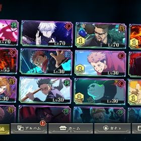 ２周年キャラ 石12000以上 | ファンパレ(呪術廻戦ファントムパレード)のアカウントデータ、RMTの販売・買取一覧