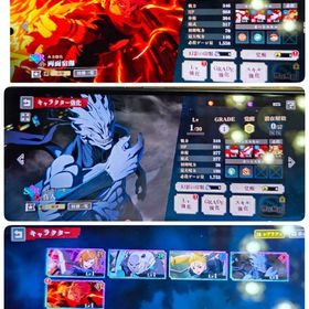 リセマラ垢 両目宿儺(火力勝負) 2凸 可能 真人(剥き出しの魂)入手済み | ファンパレ(呪術廻戦ファントムパレード)のアカウントデータ、RMTの販売・買取一覧