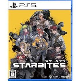 STARBITES -PS5 【初回特典】DLコード付チラシ『メカニカルパック』 同梱