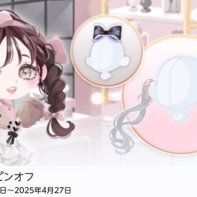 DF15_スピンオフ | ポケコロツイン(ポケツイ)のアカウントデータ、RMTの販売・買取一覧