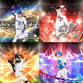 j214🔹初期垢🔹s35🔥エナジー2200🔥🌟アーチスト2🌟筒香 サトテル | プロスピAのアカウントデータ、RMTの販売・買取一覧