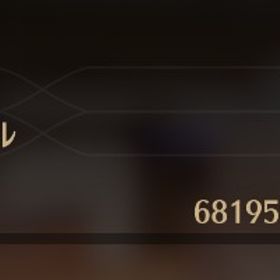 引退垢 80Lv 限定キャラ多数所持 音骸厳選済み | 鳴潮(Wuthering Waves)のアカウントデータ、RMTの販売・買取一覧