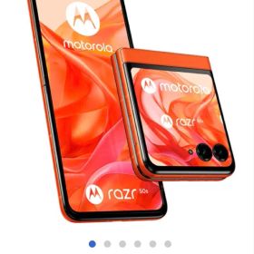【新品】Motorola razr 50s スプリッツオレンジ SIMフリー