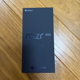 【新品・未使用】motorola razr 50s サンドクリーム