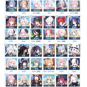 石20900 限定キャラ35人 生徒198人 引退垢 | ブルアカ(ブルーアーカイブ)のアカウントデータ、RMTの販売・買取一覧