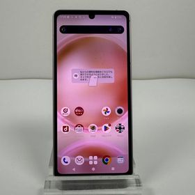 Aquos sense8 sh-54d docomo SIMフリー ライトカッパー