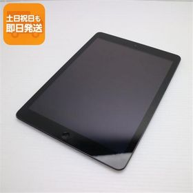 超美品 iPad Air Wi-Fi 32GB スペースグレイ 即日発送 タブレットApple MD786J/A 本体 あすつく 土日祝発送OK
