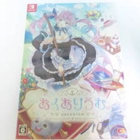 HM0076★【未開封】Switch あくありうむ。完全生産限定版 hololive Official Edition ホロライブ